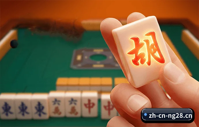 模块化服务矩阵,按项目与竞技维度科学分类(NG28)